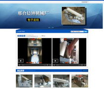 如何高效进行网络推广？聚焦南昌市场与易畅技术软件的应用