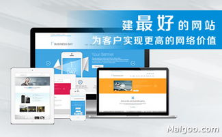 锐之旗 以技术驱动，赋能企业数字化转型的领航者