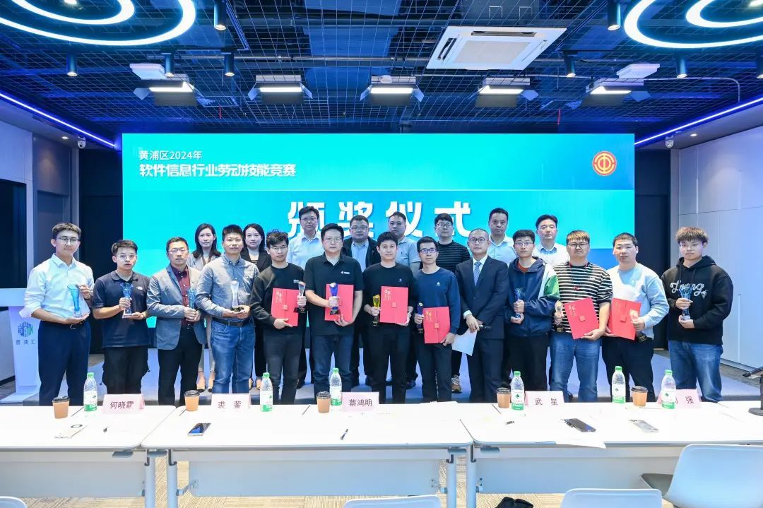 门楣匠心丨服务“中央科创区”建设，软件信息行业收官之策看软件技术推广服务