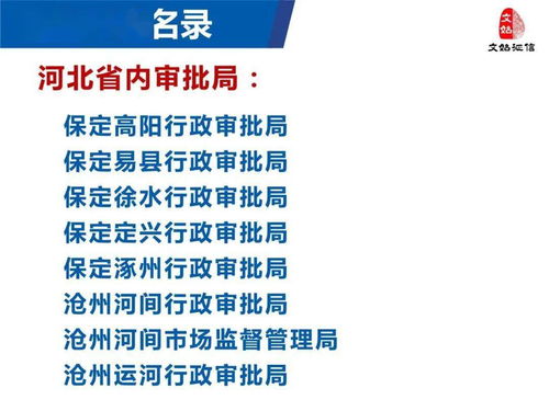 匠心服务与智慧价值的标杆 这家公司如何赢得500多家政务与金融机构信赖
